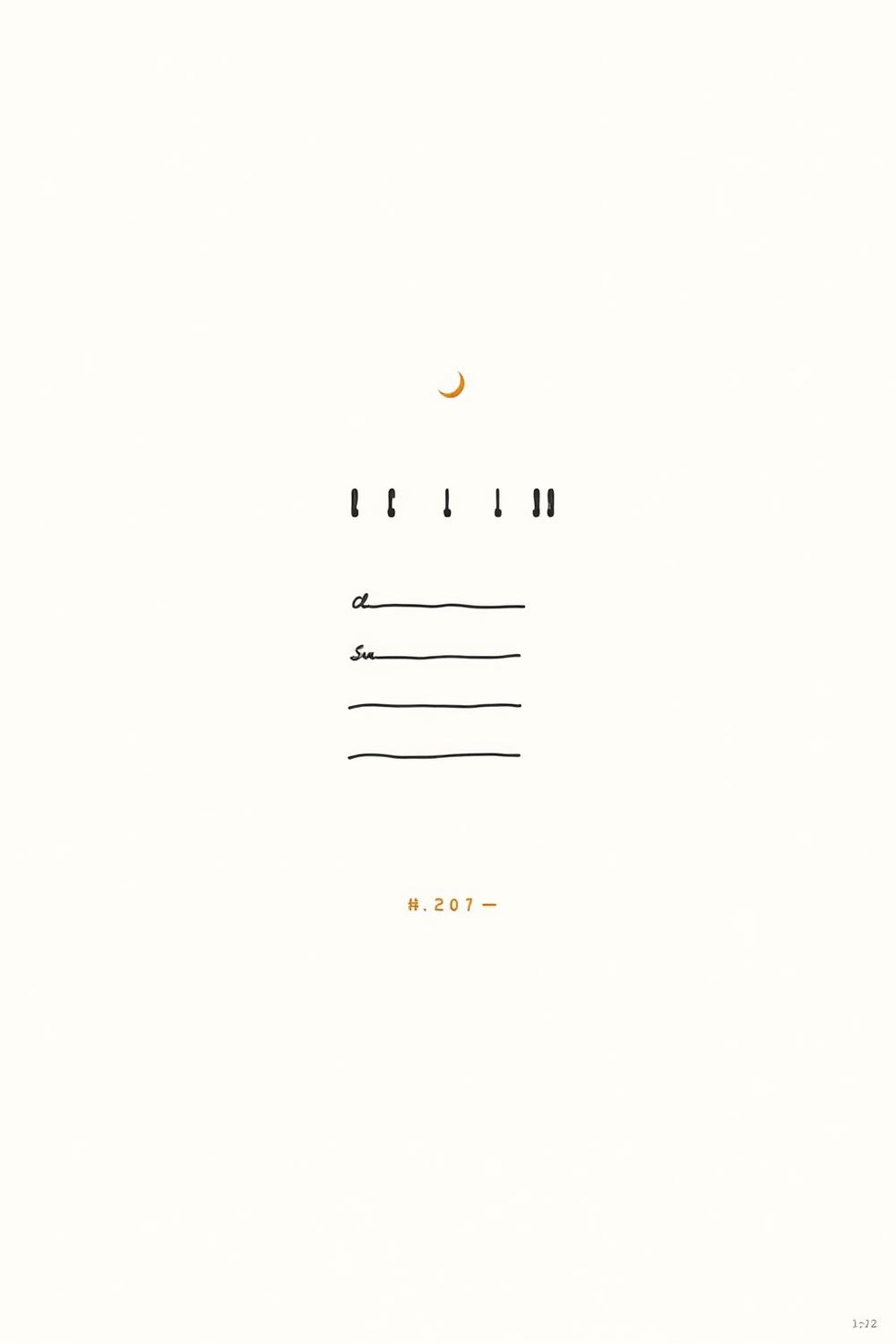 Tall cream notebook page with a small crescent moon above three written lines
